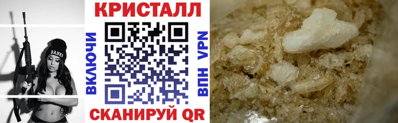 блэк спрут ONION  Муром  shop формула  Amphetamine 98% 