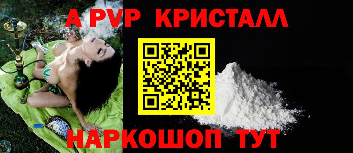 Alfa_PVP СК Муром