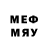 ЛСД экстази ecstasy Mukhamed Aydarov