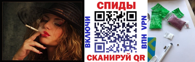 БУТИРАТ оксибутират наркотики Муром