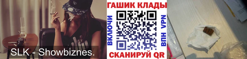 ГАШ 40% ТГК  Муром 
