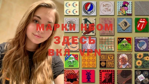 дмт Кущёвская