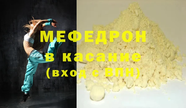 дмт Кущёвская