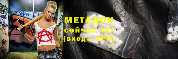 дмт Кущёвская