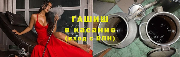скорость mdpv Александровское