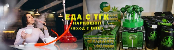 дмт Кущёвская
