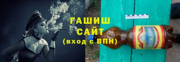 дмт Кущёвская
