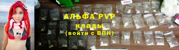 дмт Кущёвская