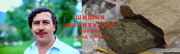 винт Бронницы