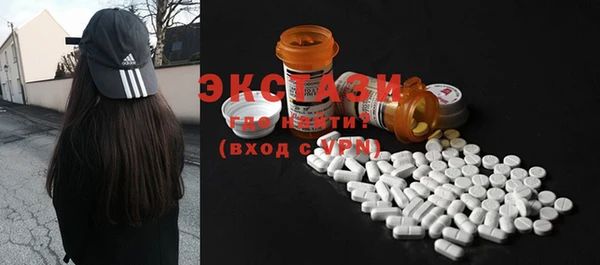дмт Кущёвская