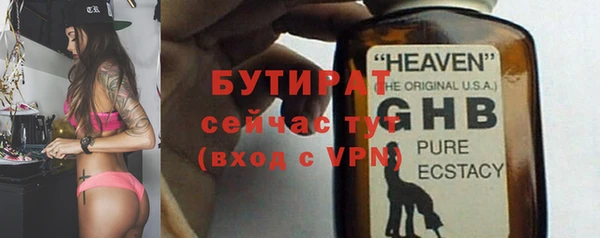 дмт Кущёвская