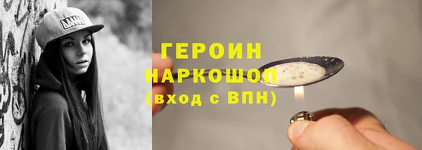 дмт Кущёвская