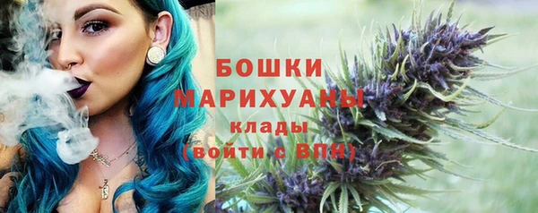MDMA Иноземцево