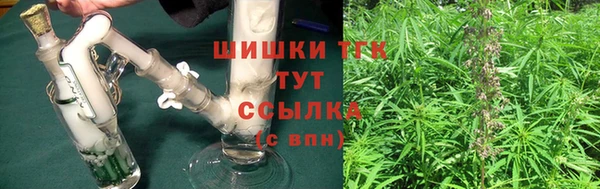 скорость mdpv Александровское