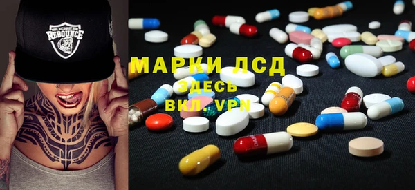 дмт Кущёвская