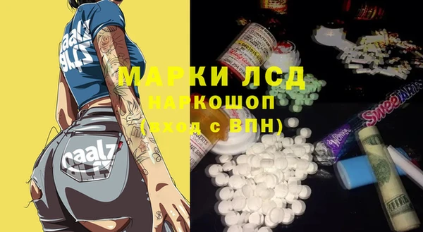 дмт Кущёвская