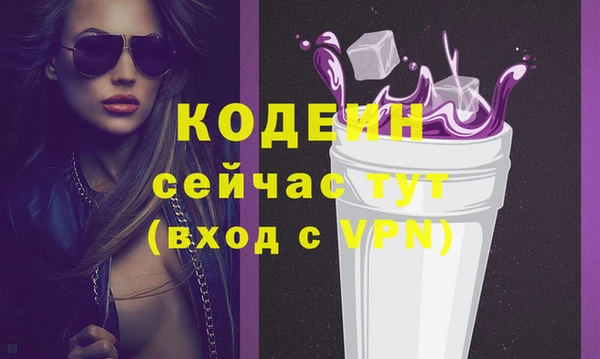 скорость mdpv Александровское