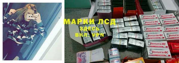 скорость mdpv Александровское