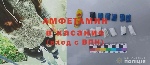 дмт Кущёвская