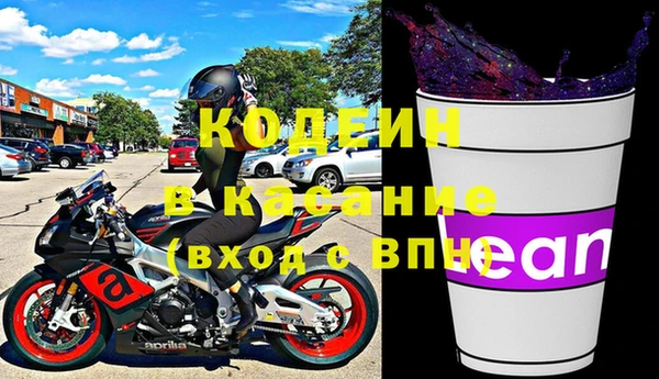 дмт Кущёвская