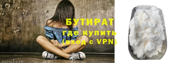 скорость mdpv Александровское