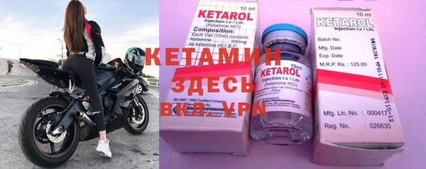 дмт Кущёвская