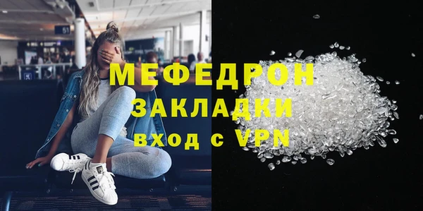 дмт Кущёвская