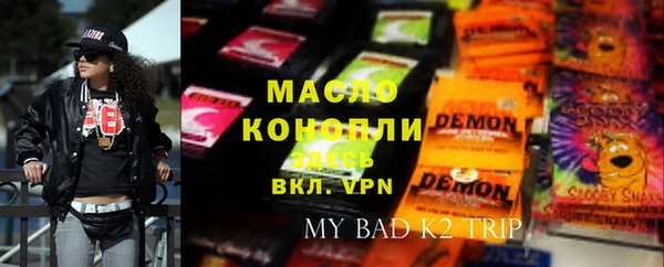 дмт Кущёвская