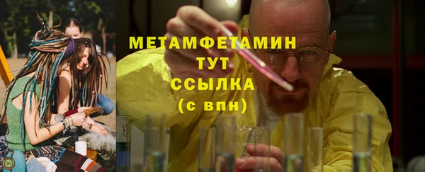 скорость mdpv Александровское