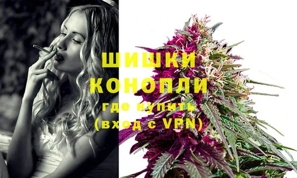 MDMA Иноземцево