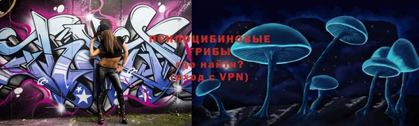 mix Яранск
