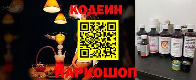прущая мука Гусев