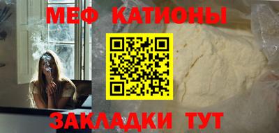прущая мука Гусев