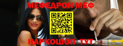 марихуана Балашиха