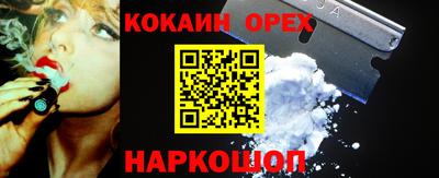 прущая мука Гусев