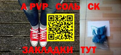 мдма Берёзовский