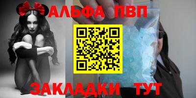 мдма Берёзовский