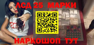 прущая мука Гусев