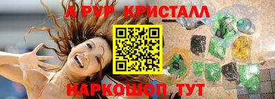 мдма Берёзовский