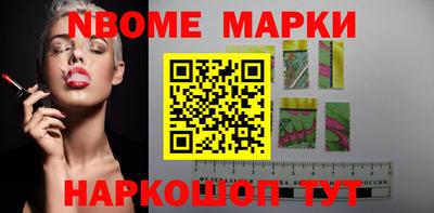 прущая мука Гусев