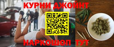 экстази Гусь-Хрустальный