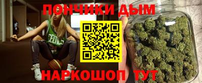 экстази Гусь-Хрустальный