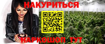 прущая мука Гусев