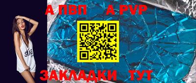 экстази Гусь-Хрустальный