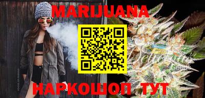 экстази Гусь-Хрустальный