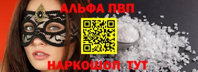 экстази Гусь-Хрустальный