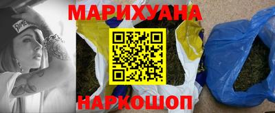 экстази Гусь-Хрустальный