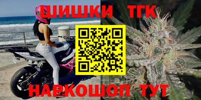 мефедрон VHQ Донецк