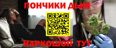 кокаин Беслан