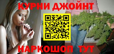 марки nbome Гусиноозёрск